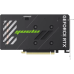 Manli Nebula GeForce RTX 5050 8GB GDDR6 Graphics Card